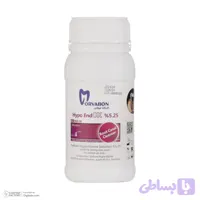 محلول هایپو کلرید سدیم مروابن مدل Hypo Endox حجم 250 میلی لیتر