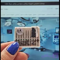 فرز فیشور مخروطی بلند الماسی سبز اندکات دیاتیز