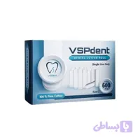 رول پنبه دندانپزشکی vsp تعداد 600
