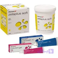 ست قالبگیری سیلیکون زرماخ مدل ZetaPlus