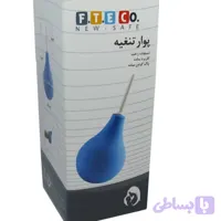 پوار تنقیه بزرگسال F.T.E.C.O