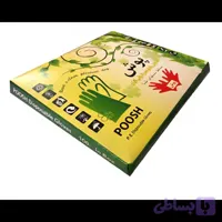 دستکش نایلونی پوش P.E Disposable Gloves