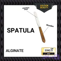 اسپاتول همزن گلدن بیوتی مدل St