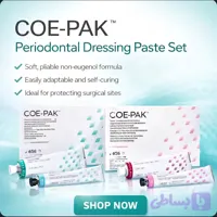 خمیر پانسمان لثه GC کوپک جی سی GC