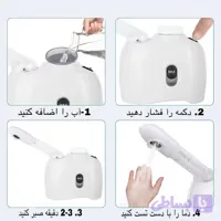 دستگاه بخور گرم مدل K33C