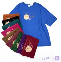 تیشرت نخ پنبه زنانه قواره بزرگ 5XL باکسی شکوفه + خرید قسطی