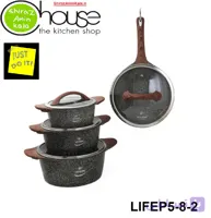 سرویس قابلمه پخت و پز 8 پارچه لایف اسمایل مدل LIFEP5-8