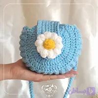 کیف بابونه‌ای
