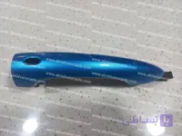 دستگیره بیرونی جلو چری آریزو 5