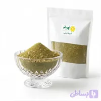 ادویه ترشی خانگی