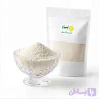 ادویه سرکه نمکی
