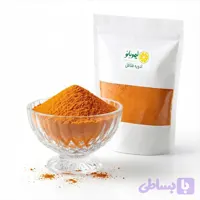 ادویه فلافل آبادانی