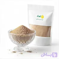 ادویه ذغالی (دودی، باربیکیو)