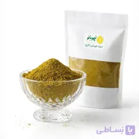 ادویه کاری 32 قلم (خورشتی)