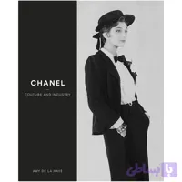 Chanel: Couture and Industry