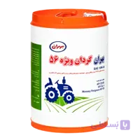 روغن موتور بهران گردان ویژه 56 10W30 اوپن تاپ با حجم 20 لیتر پلاستیکی