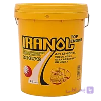 روغن موتور ایرانول تاپ انجین 10W40 با حجم بشکه