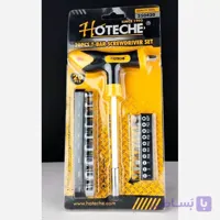 مجموعه 20 عددی بیت پیچ گوشتی و کله بکس - برند اصلی Hoteche هوتچ (250420)