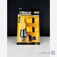 کارواش سر شلنگی خانگی 4 تیکه ای 2 حالته - برند اصلی Hoteche هوتچ (372001)