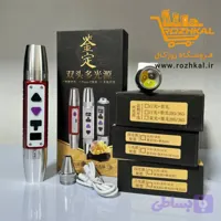 چراغ قوه یووی شش لامپ چندکاره اسمال سان مدل ZY-JY88 6F با قابلیت CREE XP-G2 برای نور سفید و زرد اورجینال
