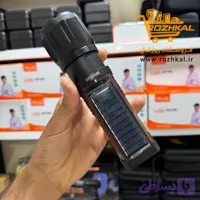 چراغ قوه خورشیدی تاکتیکال و چندکاره اسمال سان مدل ZY-X46 با برد 750 متر و شارژدهی بسیار بالا