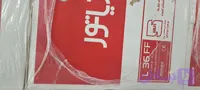 پکیج ایران رادیاتور مدل ال 28هزار