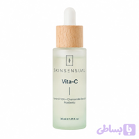 سرم ویتامین سی skin sensual حجم 30 میل