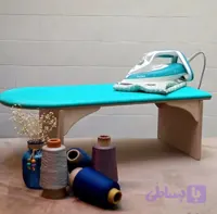 میز اتو