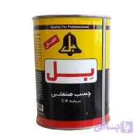 چسب صنعتی بل