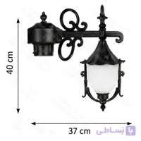 چراغ کلاسیک ویلایی تک شاخه رزکوچک مدل سلطنتی کوچک کد AM111