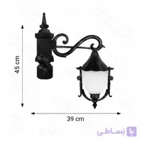 چراغ کلاسیک ویلایی تک شاخه سناتور مدل سلطنتی کوچک کد AM112