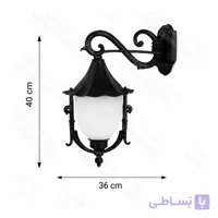 چراغ کلاسیک ویلایی دیواری سناتور مدل سلطنتی کوچک کد AM109