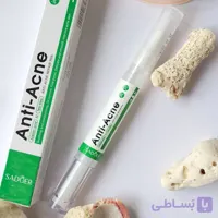 مداد تخصصی ضد جوش و آکنه فوری anti acne سادار