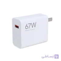 آداپتور شارژ سریع شیائومی 67 وات Turbo Charge
