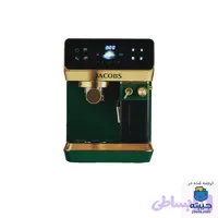اسپرسوساز جاکوبز Jacobs 2505