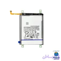 باتری اصلی گوشی سامسونگ Samsung Galaxy A53 5G A536