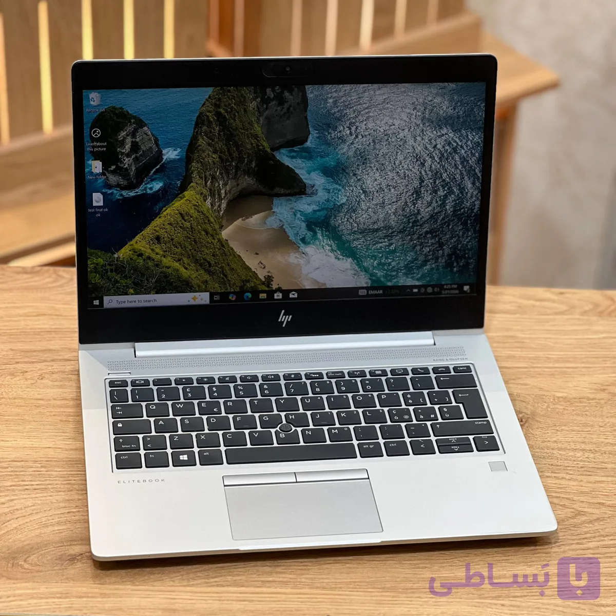 لپ تاپ استوک 13 اینچی اچپی مدل HP EliteBook 735 G6 Ryzen7 3700U 8GB DDR4 256GB SSD 2GB AMD Vega 10