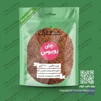 چای رویبوس اصلی 20 گرمی