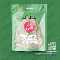 خاک شیره 200 گرمی