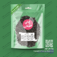 چای سیلان سریلانکا درجه یک 200 گرمی