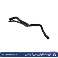 شیلنگ دو قلوی بخار روغن 405 رادیکال