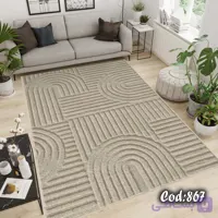 فرشینه استپ دار طرح اسپورت مناسب نشیمن و اتاق خواب کد ۸۶۷