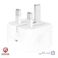 آداپتور شارژر دیواری 20W اپل مدل Adapter A2344 سه پین اورجینال اپل استور های کپی
