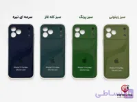کاور مدل سیلیکونی پاک کنی مناسب برای گوشی موبایل اپل IPHONE 17 PROMAX محافظ لنزدار