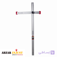 خط کش T متحرک کاپرو مدل 120-317