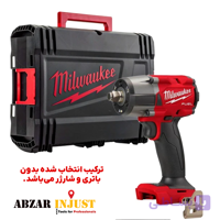 بکس شارژی میلواکی مدل M18 FMTIW2F12 اورجینال بدون باتری و شارژر