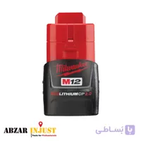 باتری اورجینال میلواکی 12 ولت ظرفیت 2 آمپرساعت