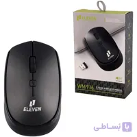ماوس بی سیم الون مدل WM916