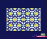 کتیبه اسلیمی -26 - گرافیک مارکت موتیف