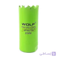 گردبر چوب سایز 20 ولف